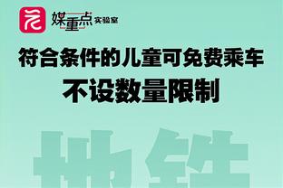 枪手维拉西汉姆皆取胜，双红会开打前利物浦掉到第3&曼联掉到第8